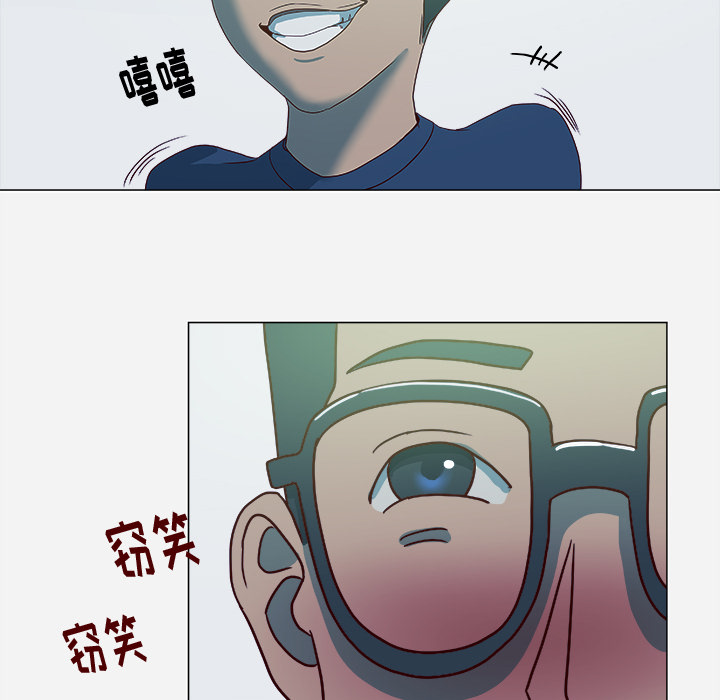 第7章：危险8