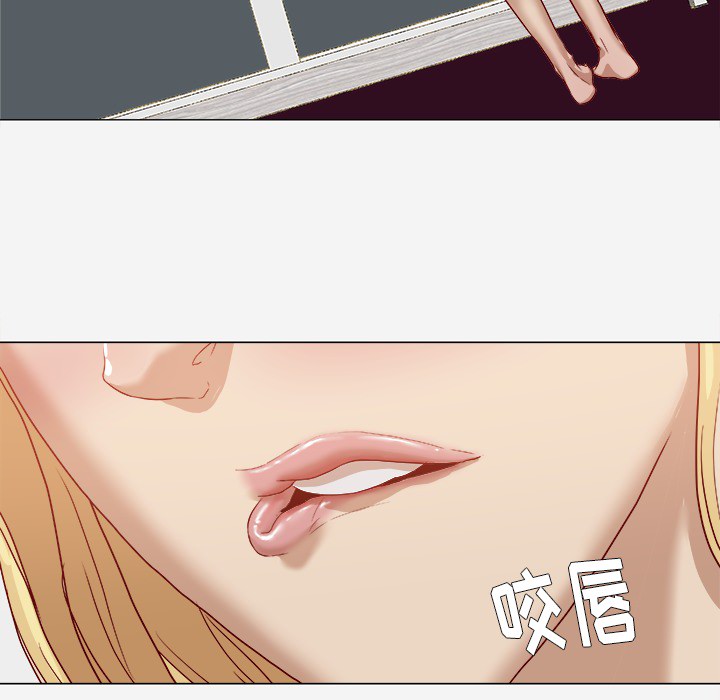 第24章：奇怪的感觉15