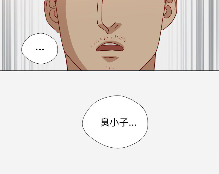 第39章：换经纪人20