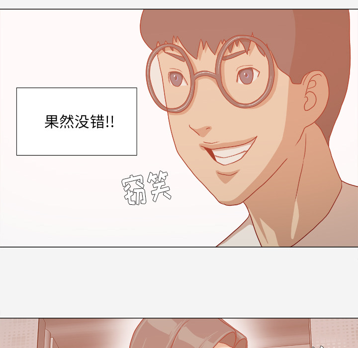 第57章：变故29