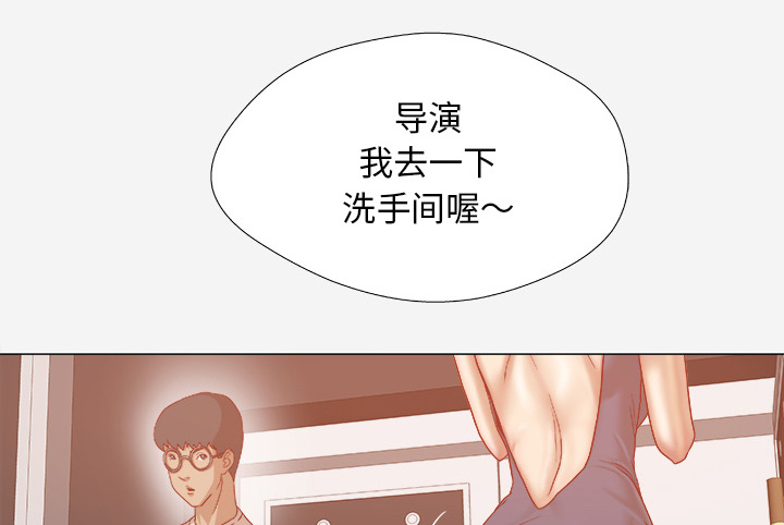 第54章：刁难20