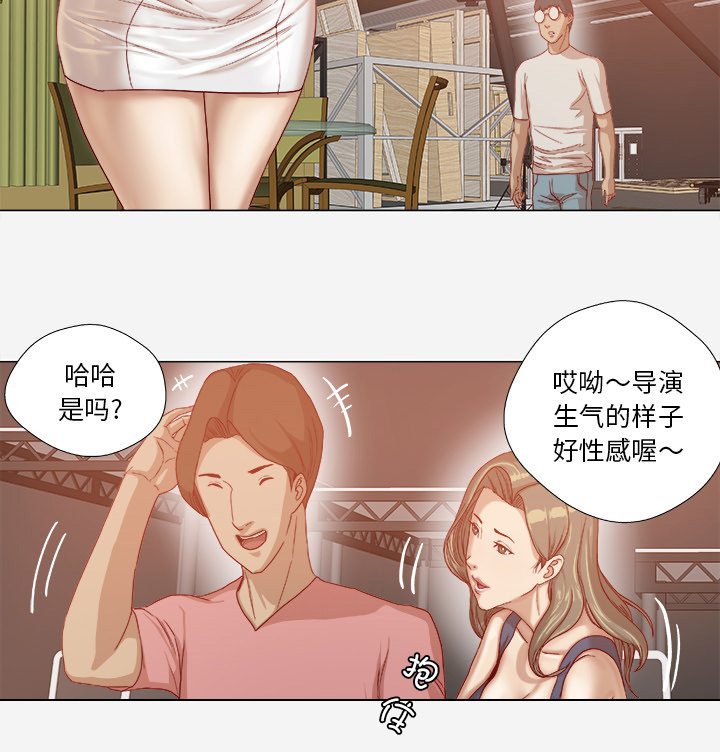 第54章：刁难14