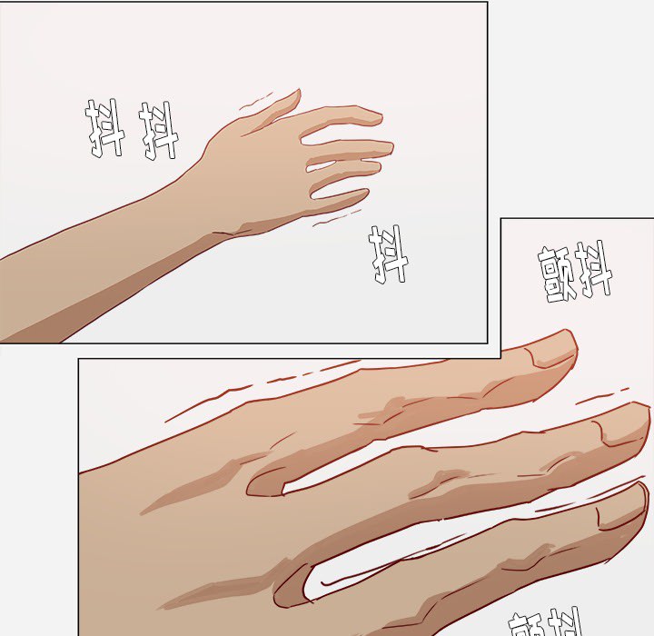 第19章：忍不住了5