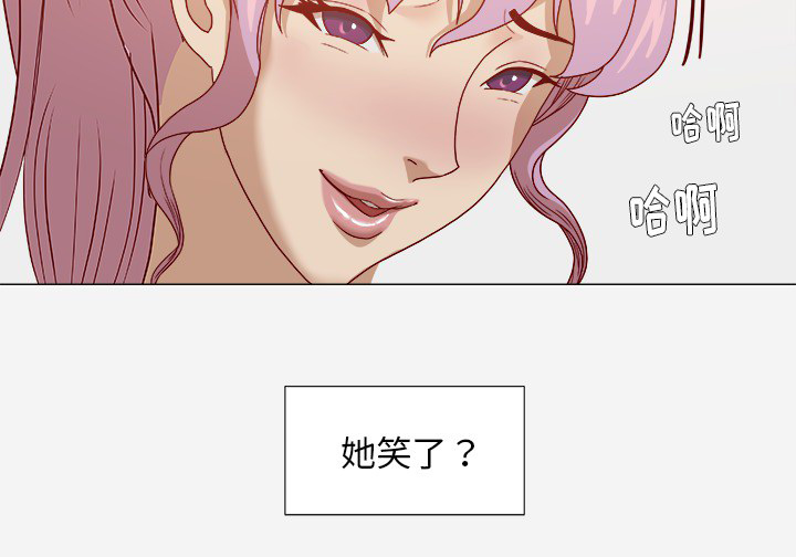 第29章：如你所愿9
