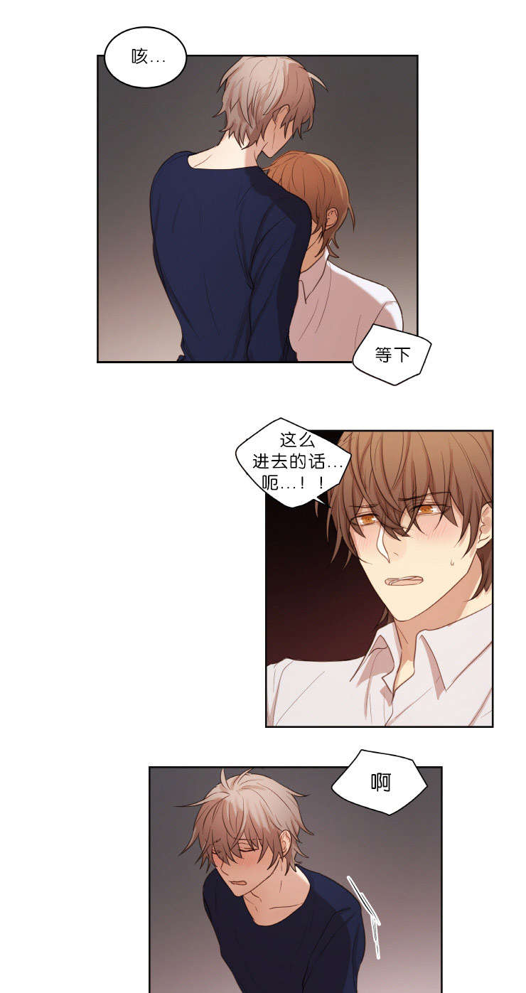 第21章：结果3