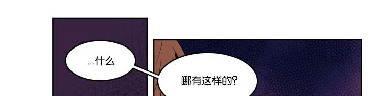 第7章：看穿0