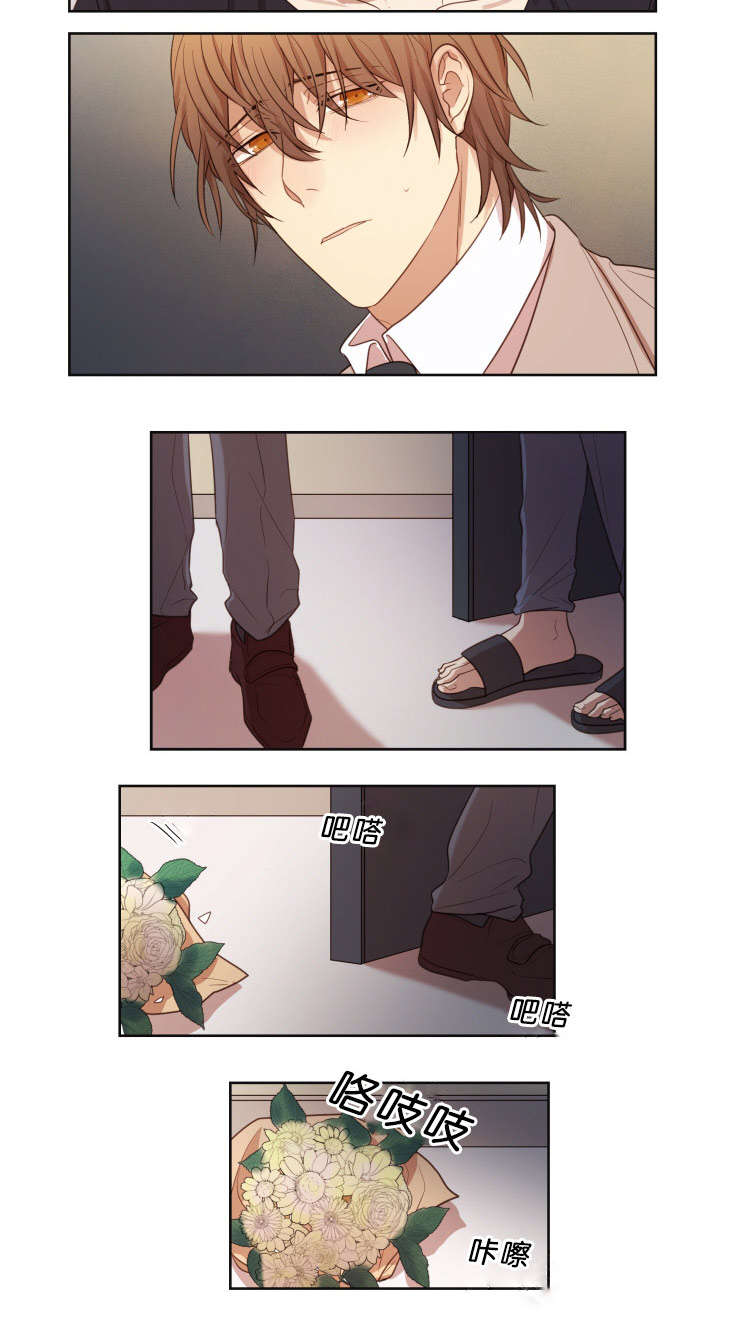 第19章：迫不及待12