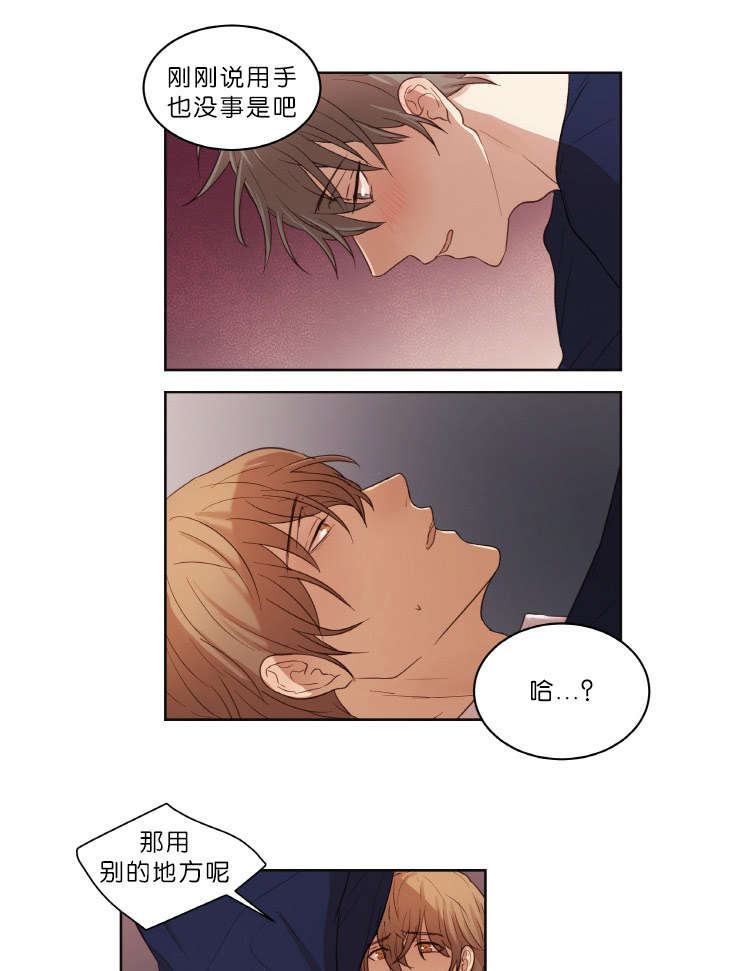 第21章：结果1