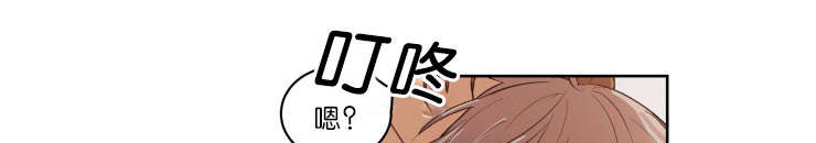 第23章：拒绝相亲0