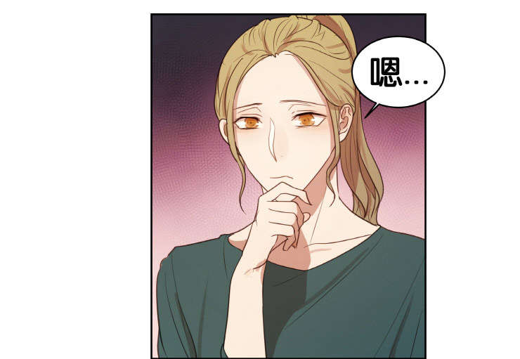 第18章：想他0