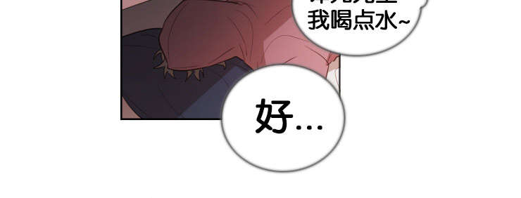 第14章：办正事19