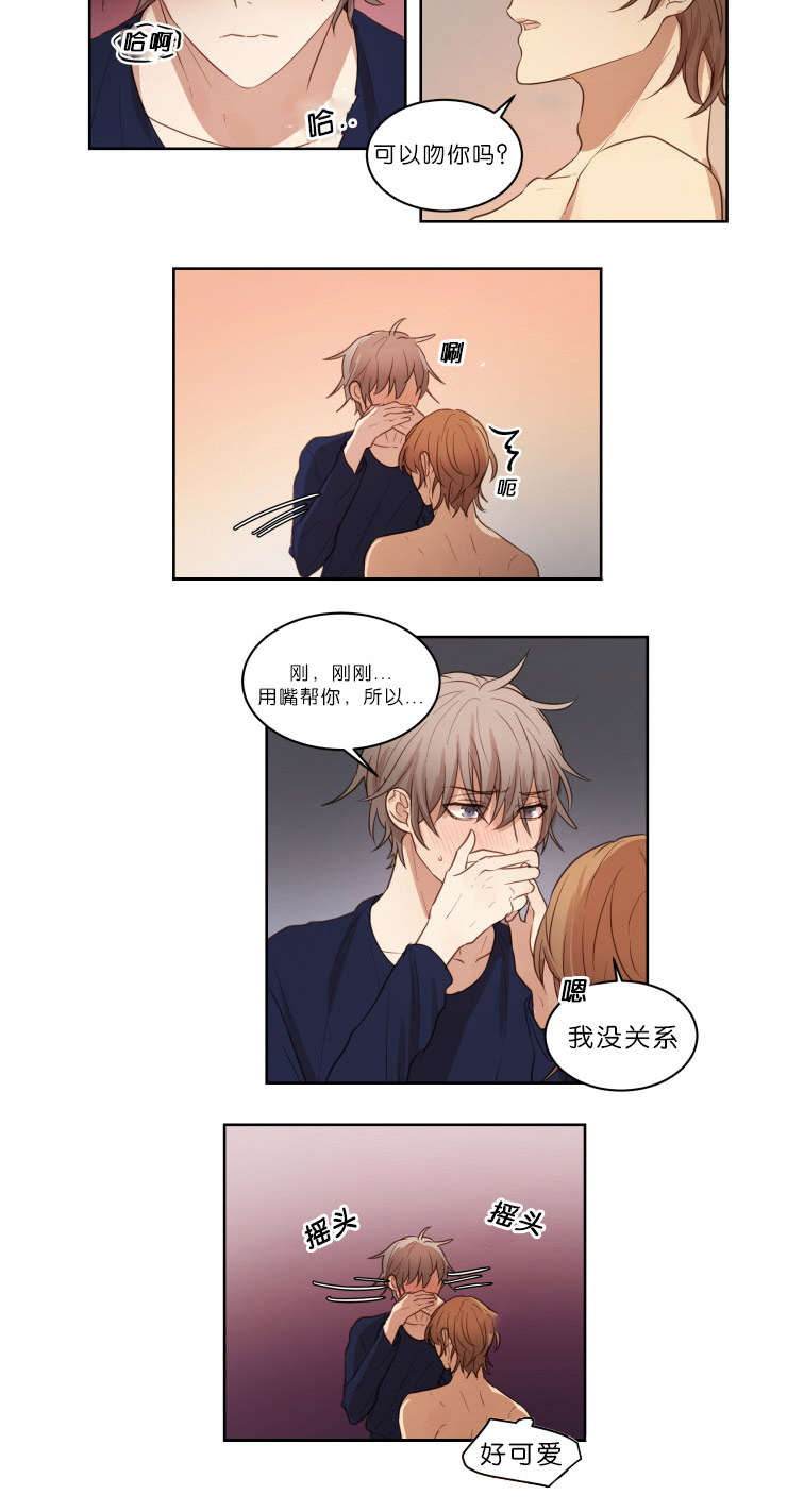 第21章：结果10