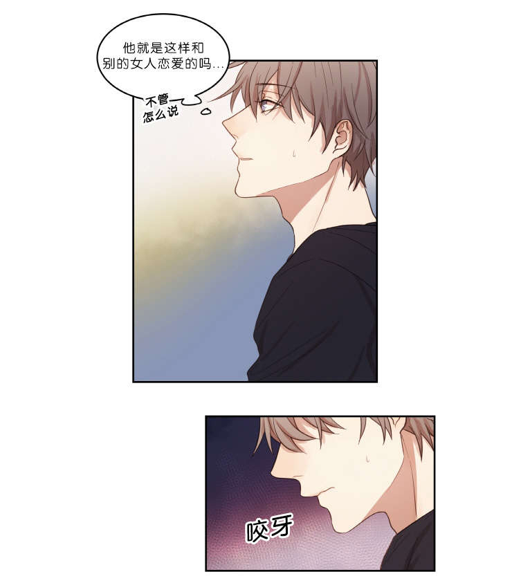 第19章：迫不及待6