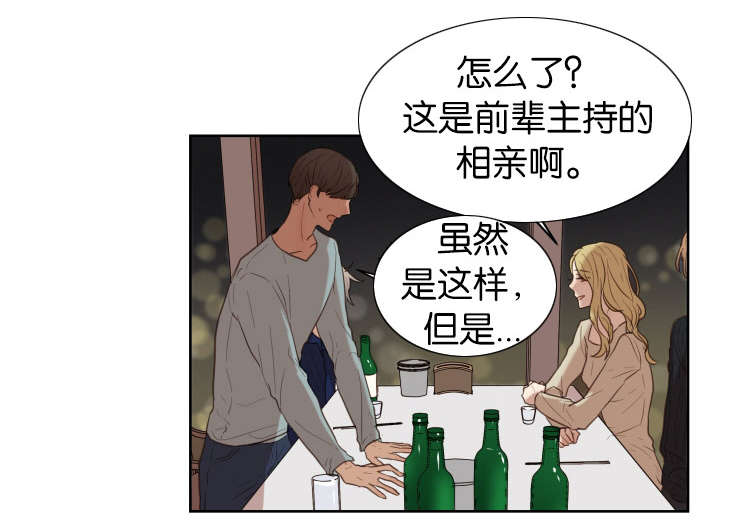第29章：被抛弃会死掉0