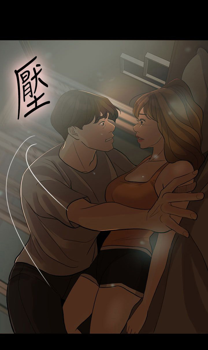 第9章：计划2