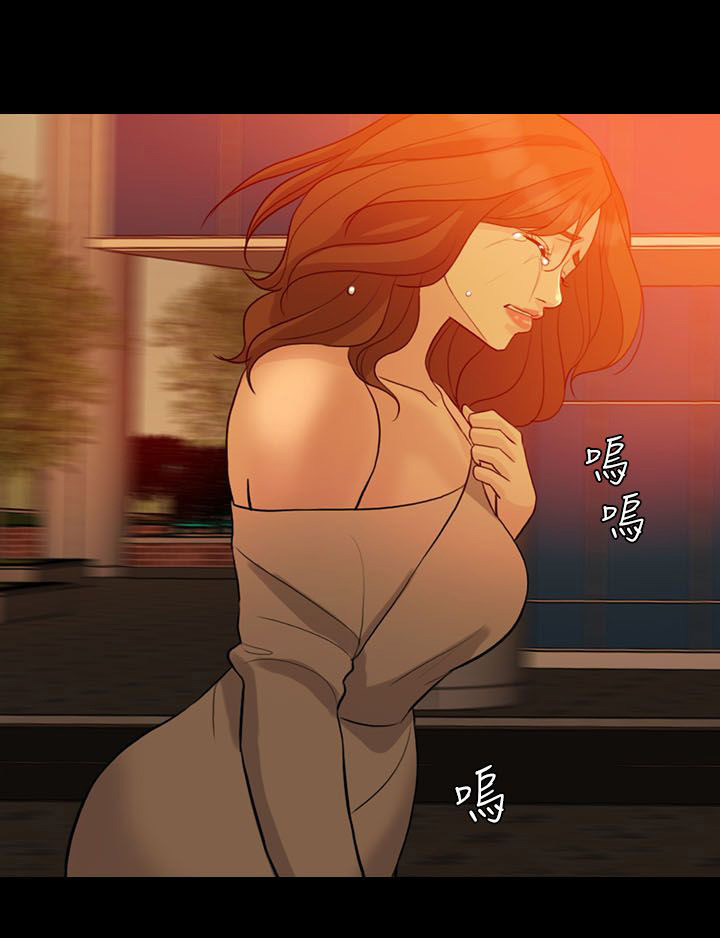 第17章：邀请15