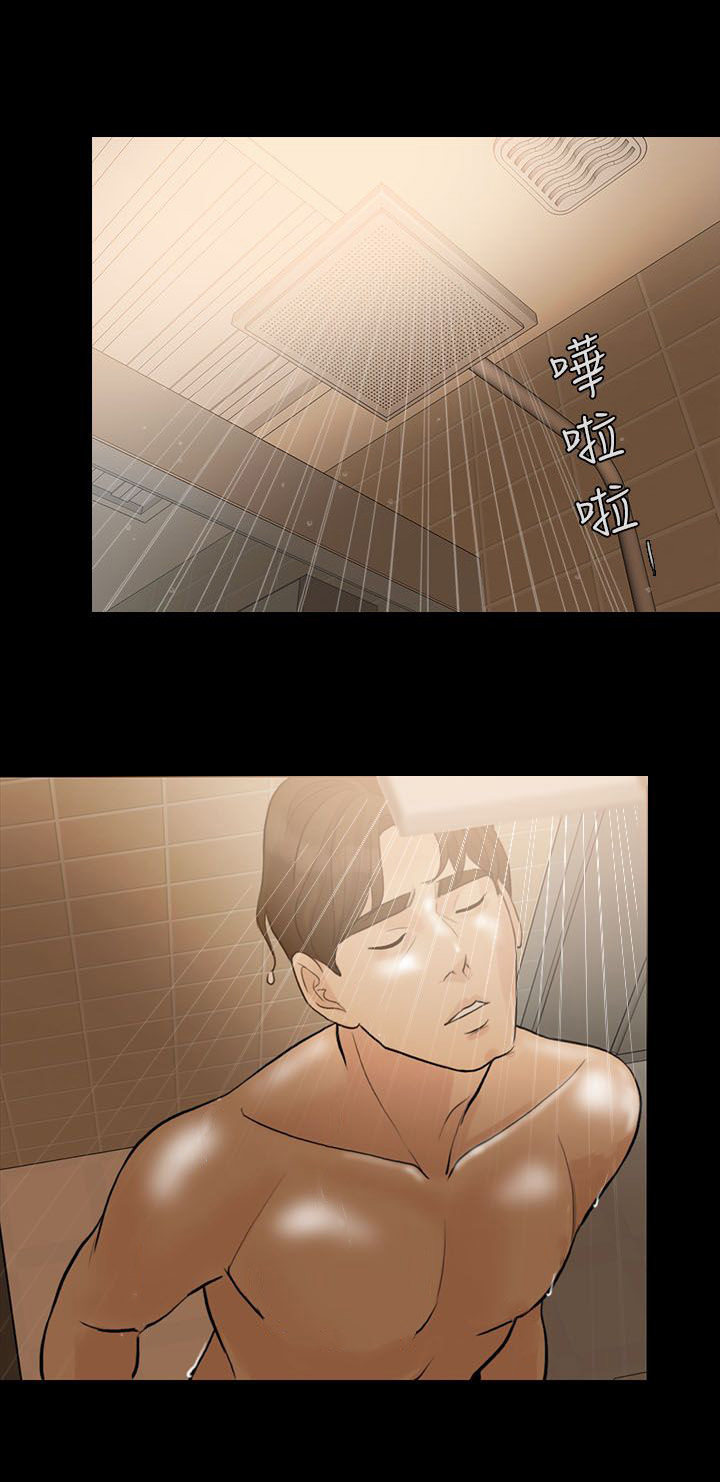 第10章：该怎么办11