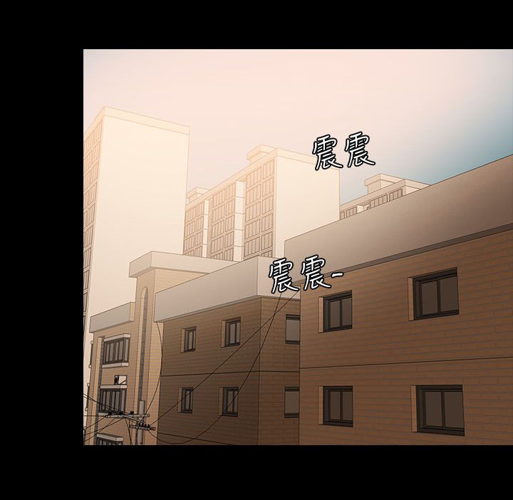 第22章：醒醒吧7