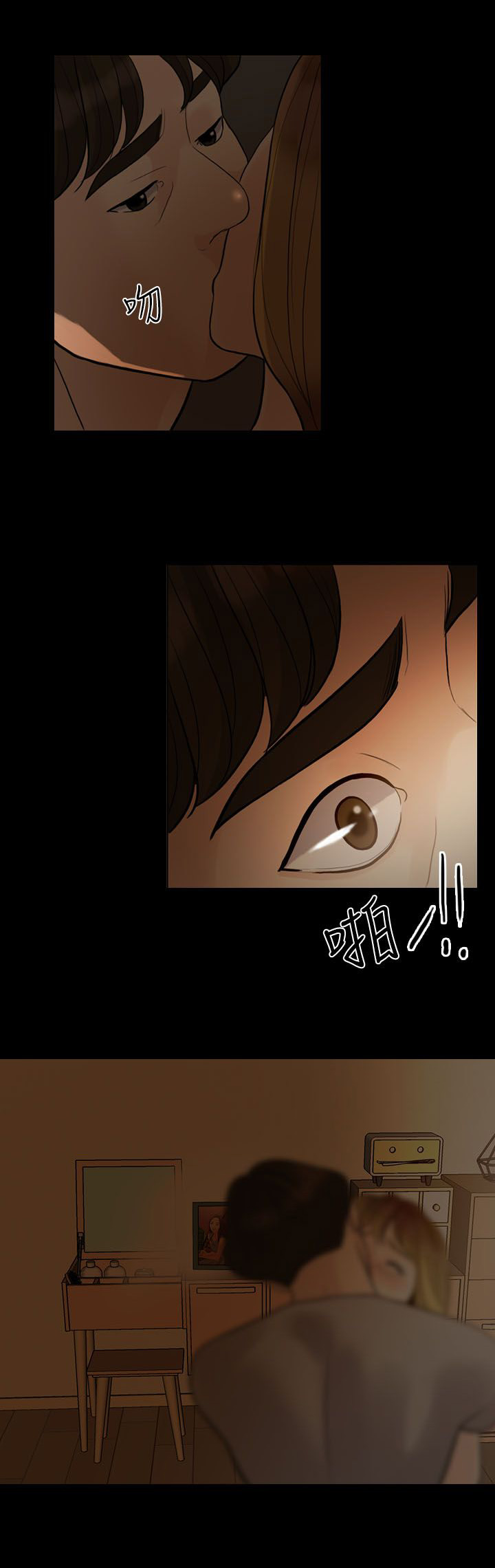 第9章：计划4