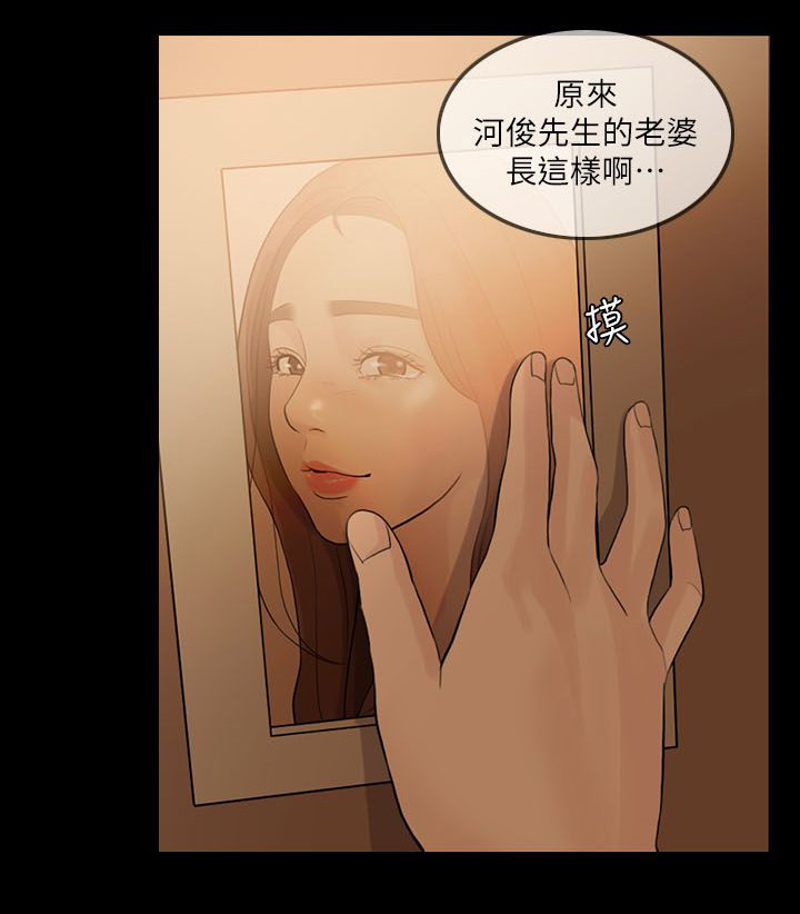 第15章：游戏结束0