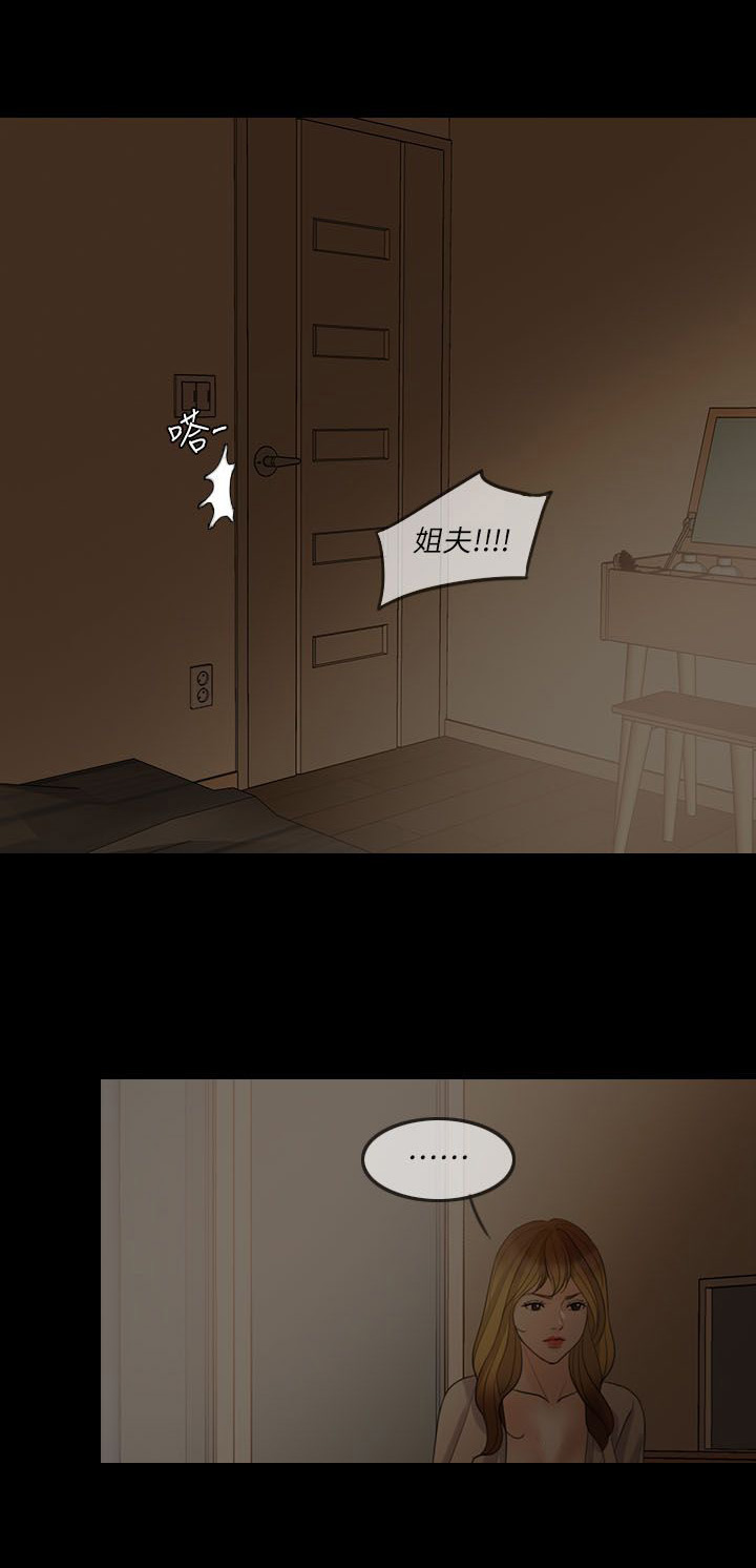 第10章：该怎么办0