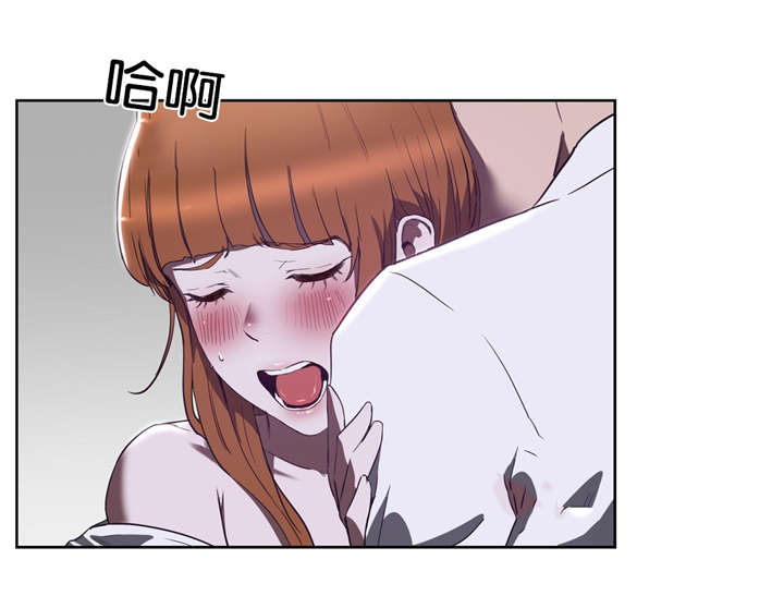 第29章：不想失去12