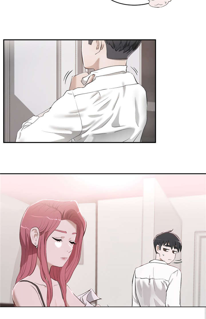 第22章：隐瞒1