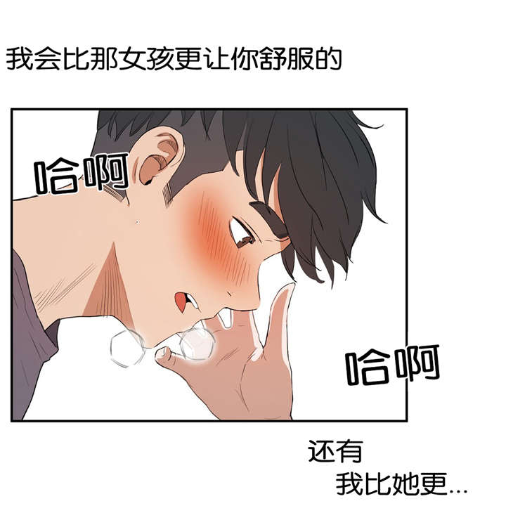 第18章：练习7