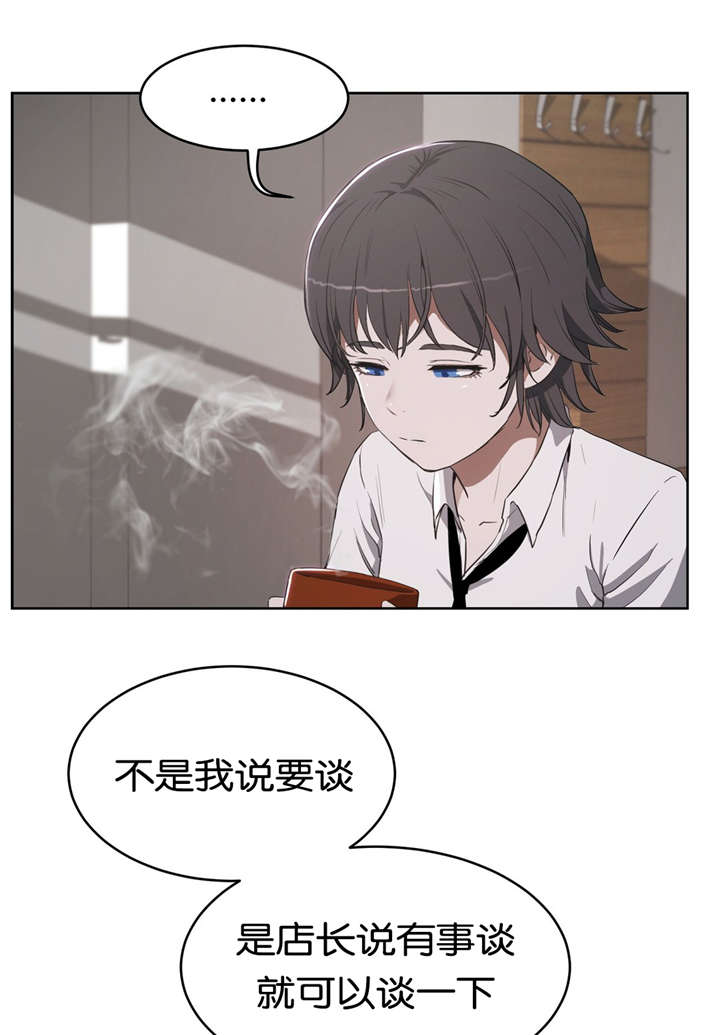 第26章：单纯0