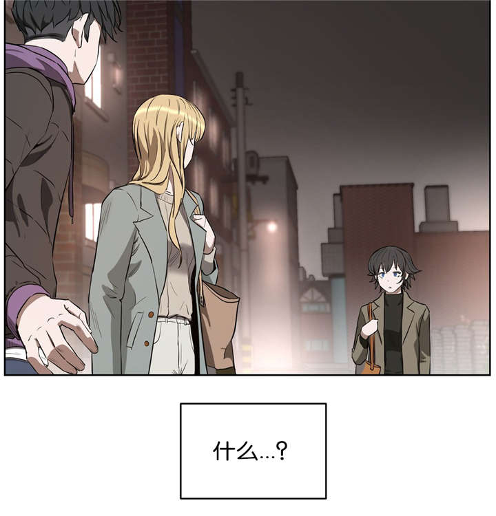 第35章：找茬11