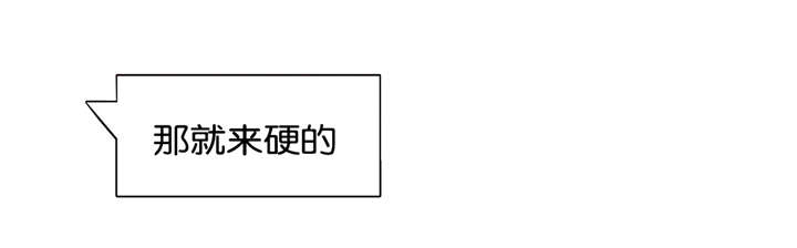 第28章：按摩5