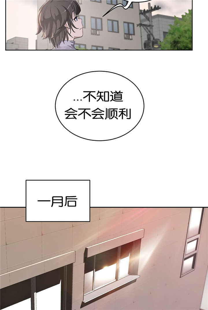 第26章：单纯12