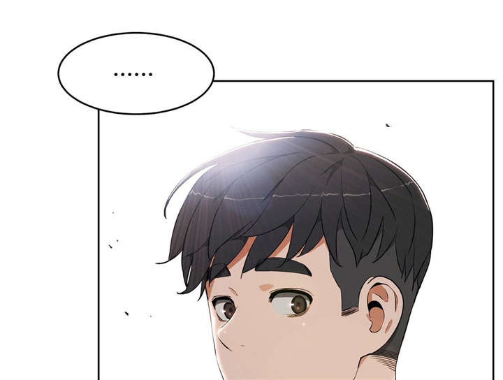 第23章：不开心0