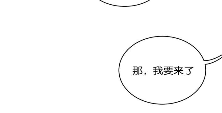 第25章：朋友10