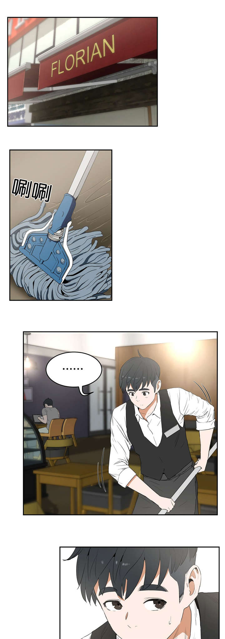 第16章：庆祝0