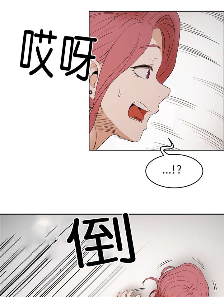 第21章：服务15