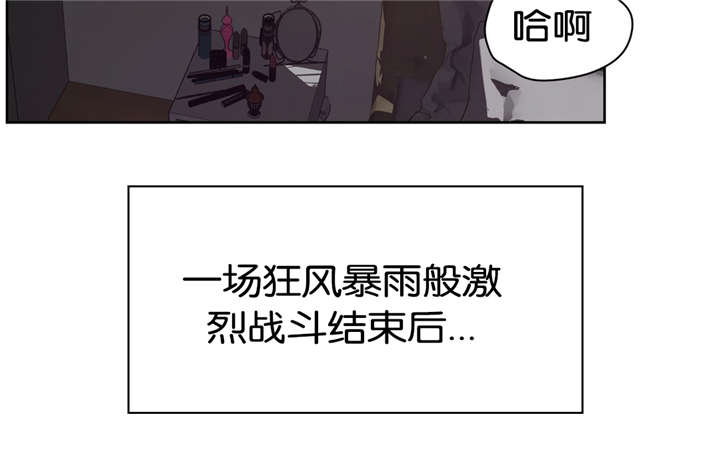第33章：回家7