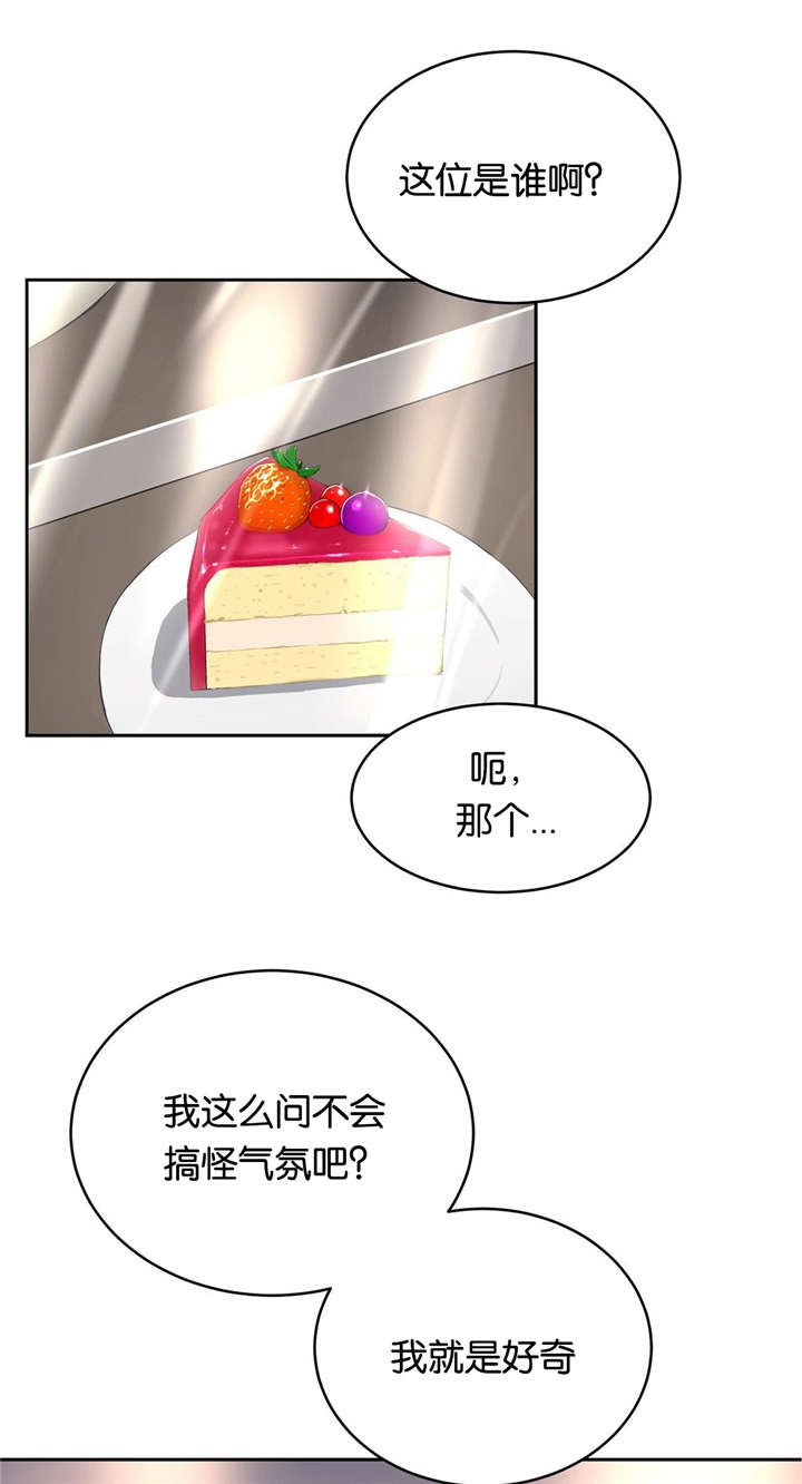 第11章：讨厌0