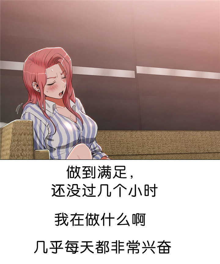 第21章：服务1