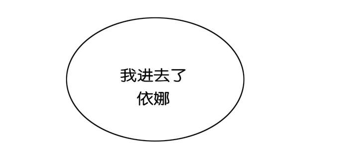 第23章：不开心19