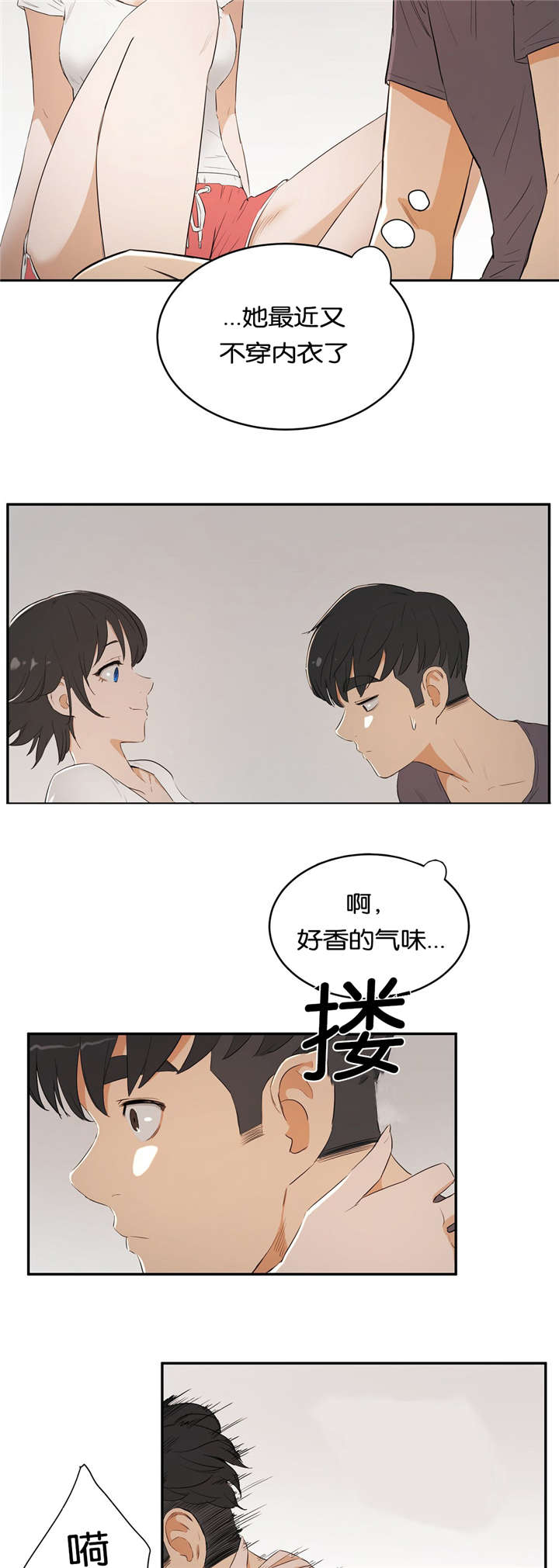 第17章：演示9