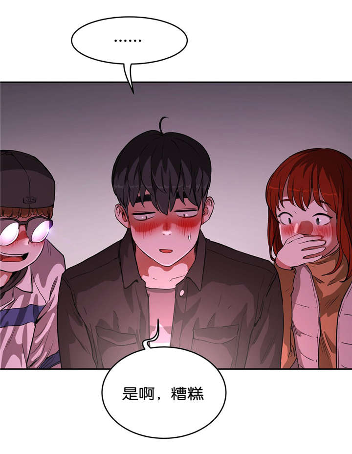 第27章：短信教学10
