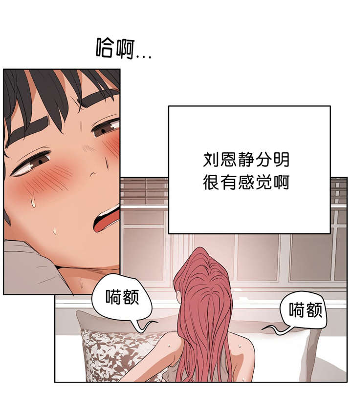 第21章：服务12