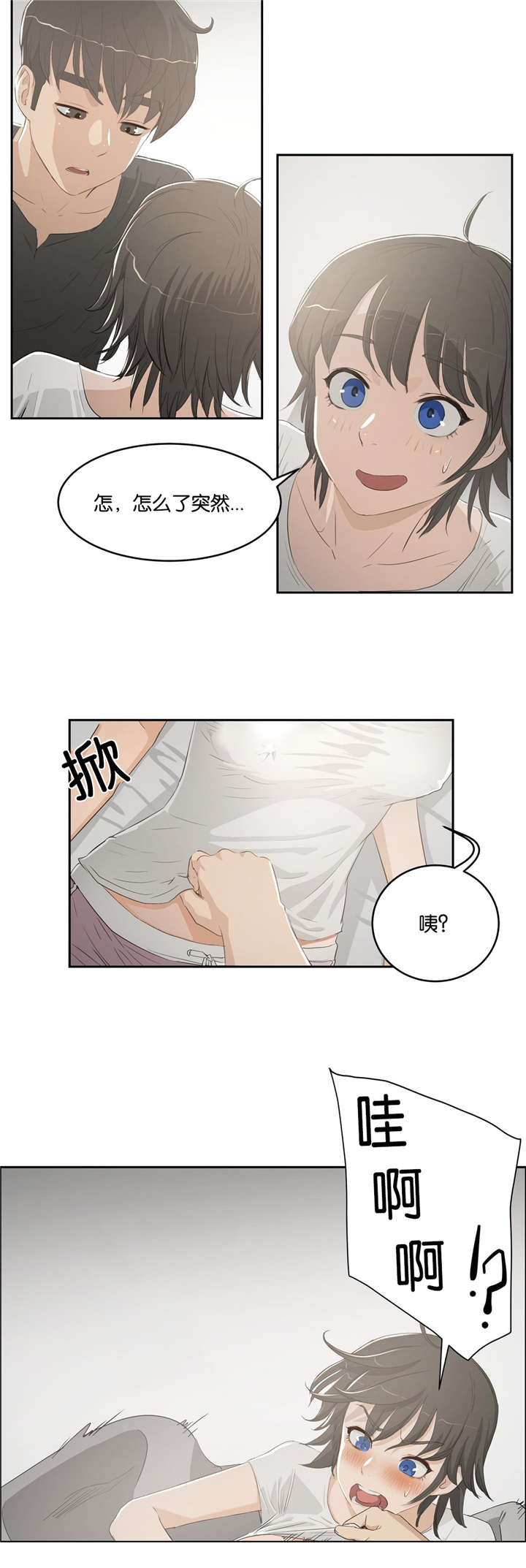 第6章：梦5