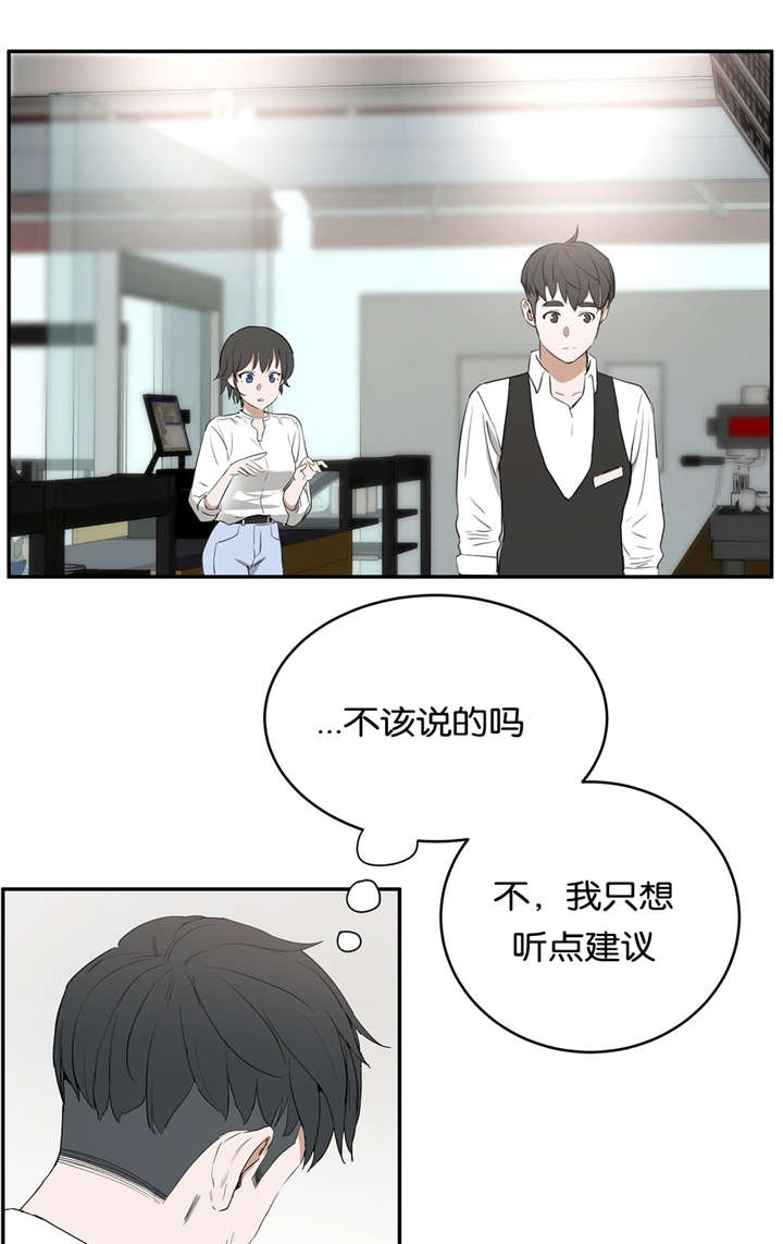 第16章：庆祝5