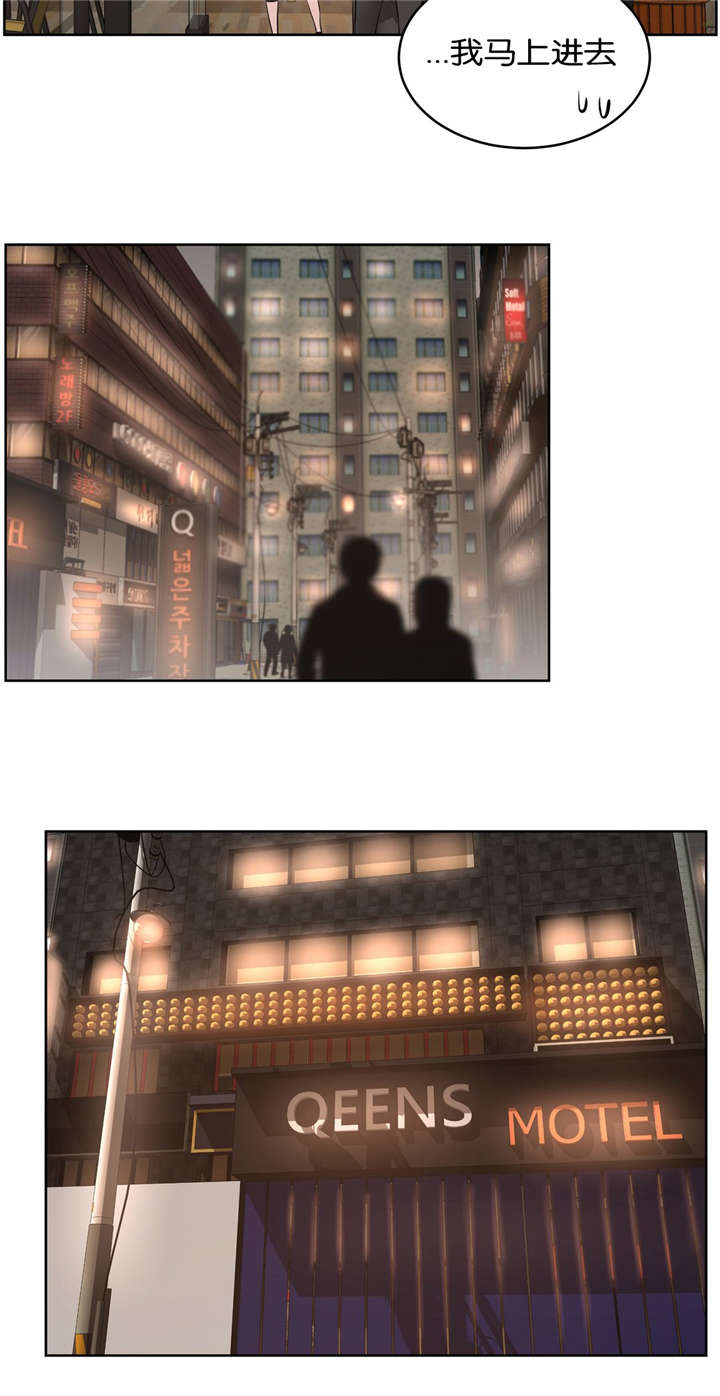 第38章：选择6