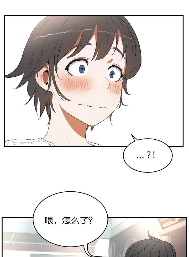 第16章：庆祝12