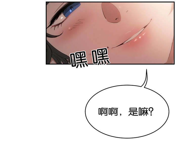 第17章：演示14