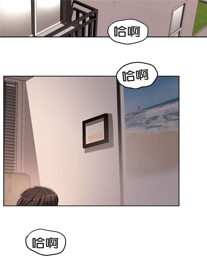 第26章：单纯13
