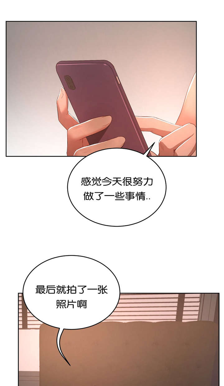 第33章：回家8
